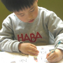 민광자생
